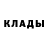Кокаин Fish Scale Khabib Maksudullaev