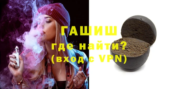 кокс Лагань