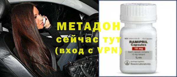 a pvp Лабытнанги