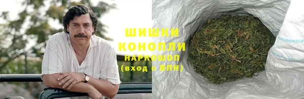 кокаин премиум Ладушкин