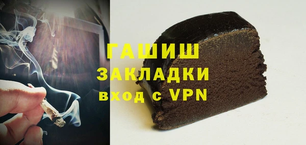 кокс Лагань