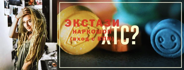 кокс Лагань