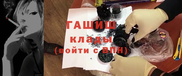 кокс Лагань