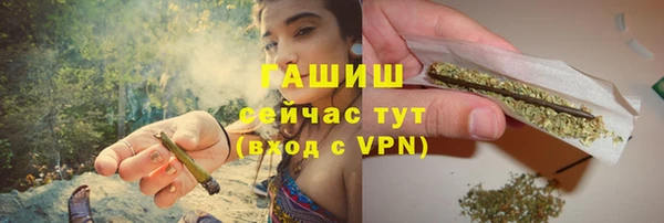 кокс Лагань