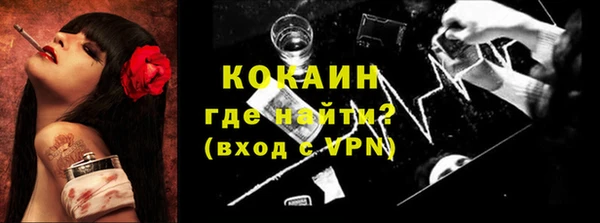 a pvp Лабытнанги