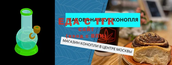 кокс Лагань