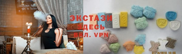 кокс Лагань