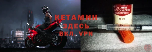 кокс Лагань