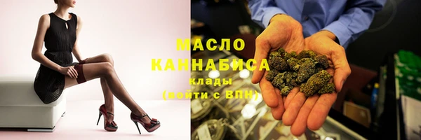 кокс Лагань