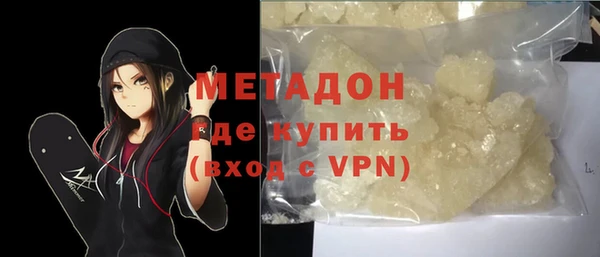 a pvp Лабытнанги