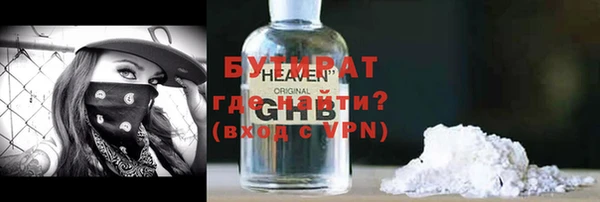 a pvp Лабытнанги