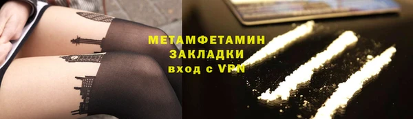 a pvp Лабытнанги