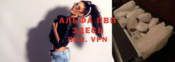 a pvp Лабытнанги
