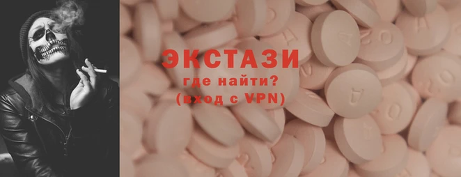 кокаин премиум Ладушкин