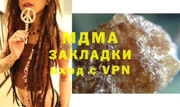 кокс Лагань