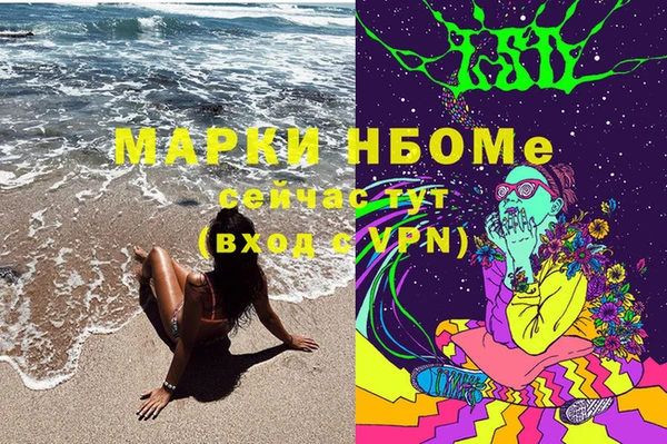 a pvp Лабытнанги