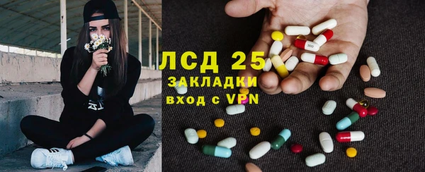 кокаин премиум Ладушкин