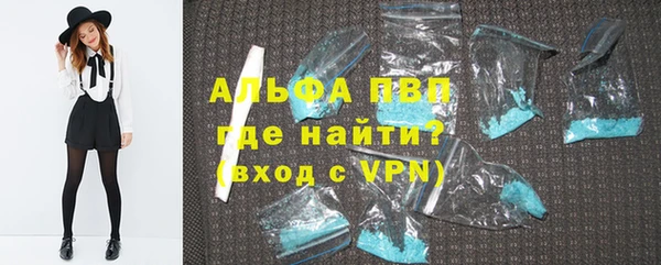 кокс Лагань