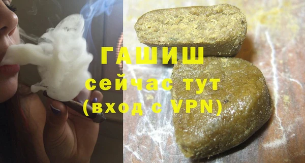 кокс Лагань