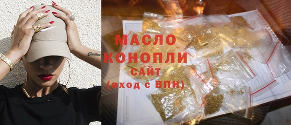 кокс Лагань