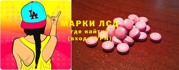 кокс Лагань