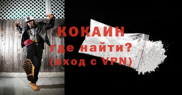 a pvp Лабытнанги
