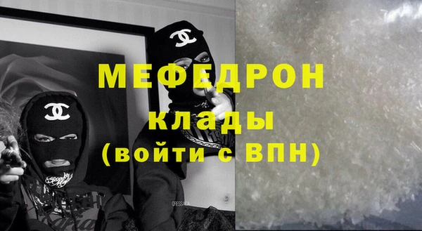 кокс Лагань