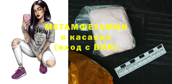 дурь Михайловка