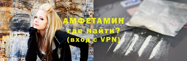 кокаин премиум Ладушкин